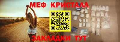 СК Тула