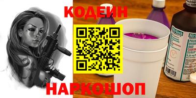 ГАЛЛЮЦИНОГЕННЫЕ ГРИБЫ Тулун