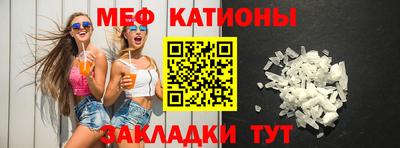кокаин VHQ Туймазы