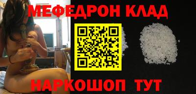 кокаин VHQ Туймазы