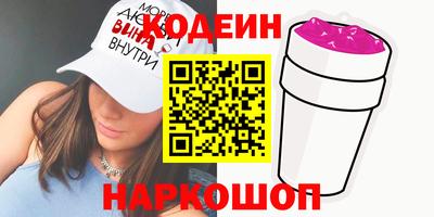 кокаин VHQ Туймазы