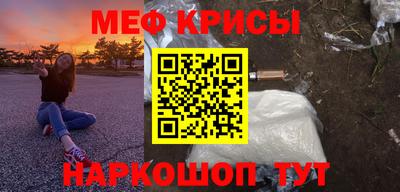ГАЛЛЮЦИНОГЕННЫЕ ГРИБЫ Тулун