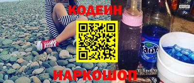 каннабис Уссурийск