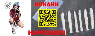 ГАЛЛЮЦИНОГЕННЫЕ ГРИБЫ Тулун