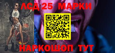 таблы Усть-Илимск