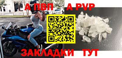 ГАЛЛЮЦИНОГЕННЫЕ ГРИБЫ Тулун