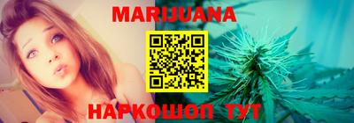 ГАЛЛЮЦИНОГЕННЫЕ ГРИБЫ Тулун