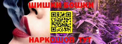 ГАЛЛЮЦИНОГЕННЫЕ ГРИБЫ Тулун