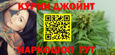 ГАЛЛЮЦИНОГЕННЫЕ ГРИБЫ Тулун