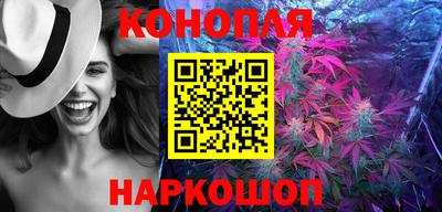каннабис Усть-Джегута