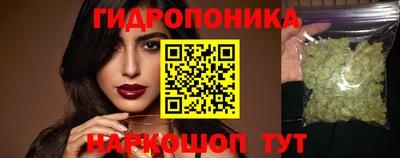 ГАЛЛЮЦИНОГЕННЫЕ ГРИБЫ Тулун