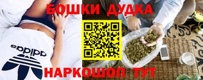 ГАЛЛЮЦИНОГЕННЫЕ ГРИБЫ Тулун