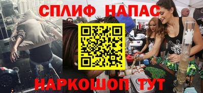 кокаин VHQ Туймазы