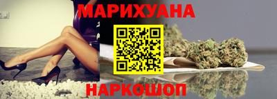 кокаин VHQ Туймазы