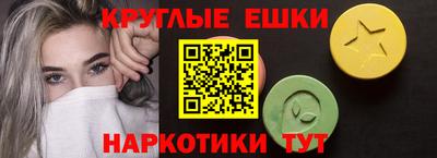 каннабис Усть-Джегута