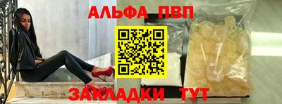 СК Тула