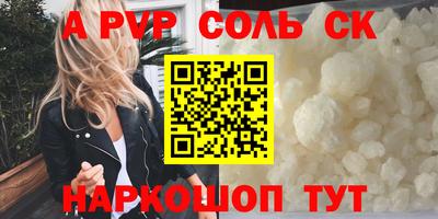 ГАЛЛЮЦИНОГЕННЫЕ ГРИБЫ Тулун