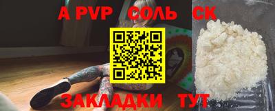 кокаин VHQ Туймазы