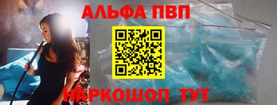 СК Тула