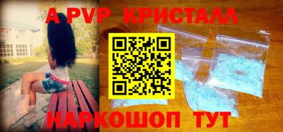 кокаин VHQ Туймазы