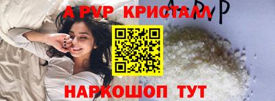 СК Тула