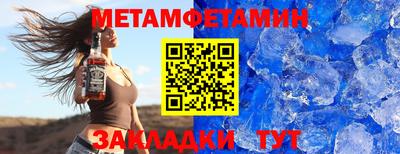кокаин VHQ Туймазы
