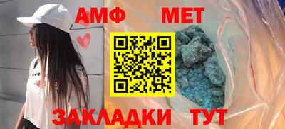 кокаин VHQ Туймазы