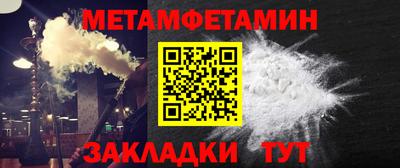 каннабис Усть-Джегута