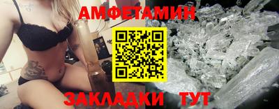 каннабис Уссурийск