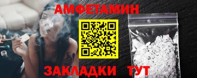 ГАЛЛЮЦИНОГЕННЫЕ ГРИБЫ Тулун