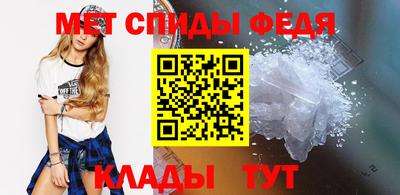 кокаин VHQ Туймазы