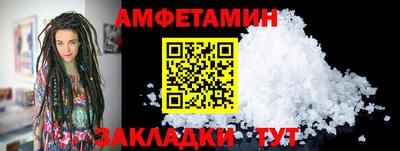 кокаин VHQ Туймазы