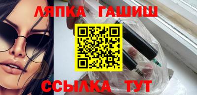 СК Тула