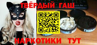 ГАЛЛЮЦИНОГЕННЫЕ ГРИБЫ Тулун
