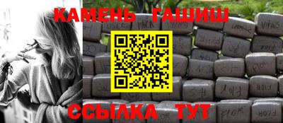 ГАЛЛЮЦИНОГЕННЫЕ ГРИБЫ Тулун