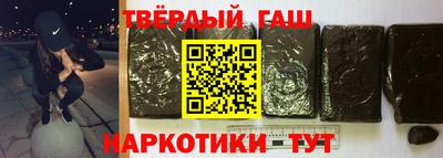 кокаин VHQ Туймазы