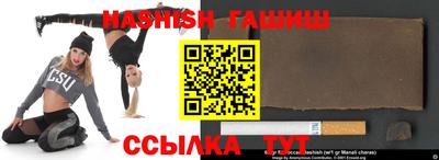 кокаин VHQ Туймазы