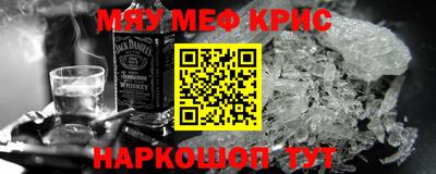 СК Тула